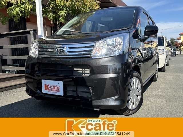 daihatsu move 2022 -DAIHATSU--Move 5BA-LA150S--LA150S-2131297---DAIHATSU--Move 5BA-LA150S--LA150S-2131297- image 1