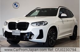 bmw x3 2023 -BMW--BMW X3 3DA-UZ20--WBA16BZ0X0N207934---BMW--BMW X3 3DA-UZ20--WBA16BZ0X0N207934-