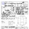 daihatsu hijet-van 2023 -DAIHATSU--Hijet Van S700V--0049884---DAIHATSU--Hijet Van S700V--0049884- image 3