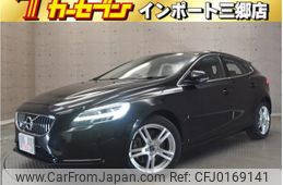 volvo v40 2016 -VOLVO--Volvo V40 DBA-MB4154T--YV1MV2920H2363041---VOLVO--Volvo V40 DBA-MB4154T--YV1MV2920H2363041-