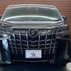toyota alphard 2020 -TOYOTA--Alphard 3BA-AGH30W--AGH30-0328316---TOYOTA--Alphard 3BA-AGH30W--AGH30-0328316- image 17