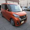 nissan dayz-roox 2018 -NISSAN 【千葉 594ﾂ 10】--DAYZ Roox DBA-B21A--B21A-0506167---NISSAN 【千葉 594ﾂ 10】--DAYZ Roox DBA-B21A--B21A-0506167- image 1