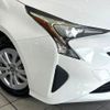 toyota prius 2016 CFJ1701361 image 12