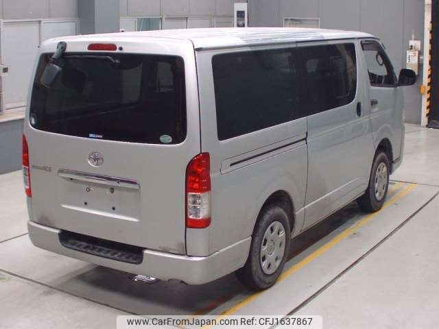 toyota regiusace-van 2015 CFJ1637867 image 2