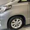 toyota alphard 2012 -TOYOTA 【名変中 】--Alphard ANH20W--8216156---TOYOTA 【名変中 】--Alphard ANH20W--8216156- image 17