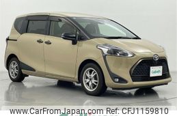 toyota sienta 2021 -TOYOTA--Sienta 5BA-NSP170G--NSP170-7277322---TOYOTA--Sienta 5BA-NSP170G--NSP170-7277322-