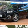 subaru forester 2018 quick_quick_SK9_SK9-002374 image 1