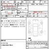 daihatsu mira-cocoa 2012 quick_quick_DBA-L675S_L675S-0111679 image 21