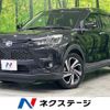 toyota raize 2022 CFJ1568661 image 1