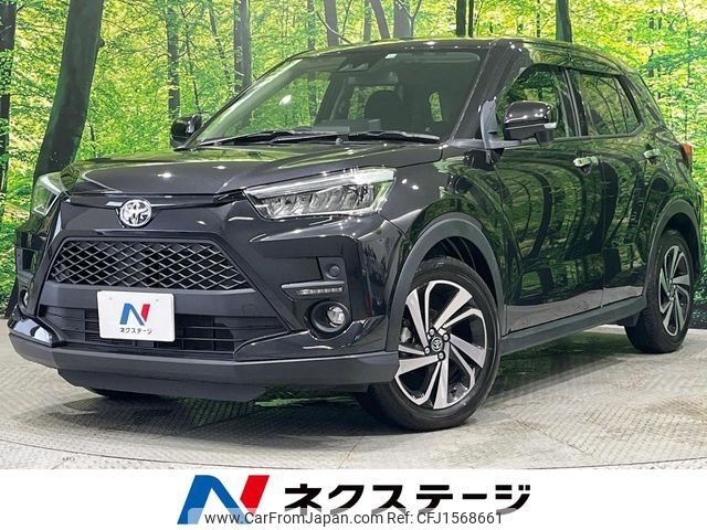 toyota raize 2022 CFJ1568661 image 1