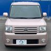 daihatsu move-conte 2009 -DAIHATSU--Move Conte L575S--L575S-0047074---DAIHATSU--Move Conte L575S--L575S-0047074- image 37