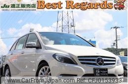 mercedes-benz b-class 2014 quick_quick_246242_WDD2462422N097089