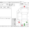 daihatsu move 2015 -DAIHATSU--Move LA160S--LA160S-0010002---DAIHATSU--Move LA160S--LA160S-0010002- image 4