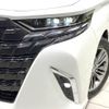 toyota alphard 2024 CFJ1799229 image 15