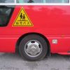 nissan civilian-bus 2018 CFJ1515284 image 47