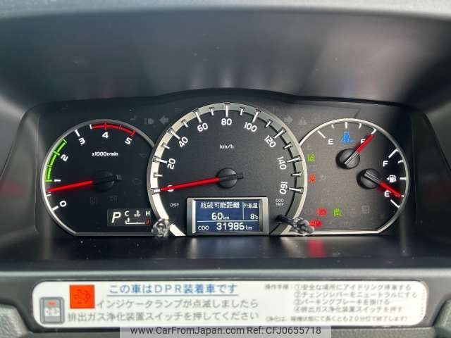 2020 Toyota Coaster 2DG-XZB70 - Car Price $99,674