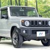 suzuki jimny 2023 -SUZUKI--Jimny 3BA-JB64W--JB64W-293093---SUZUKI--Jimny 3BA-JB64W--JB64W-293093- image 17