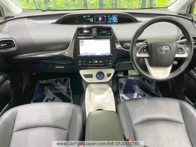 toyota prius 2016 -TOYOTA--Prius DAA-ZVW51--ZVW51-8029279---TOYOTA--Prius DAA-ZVW51--ZVW51-8029279- image 2