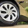 toyota yaris-cross 2023 -TOYOTA--Yaris Cross 5BA-MXPB10--MXPB10-2026357---TOYOTA--Yaris Cross 5BA-MXPB10--MXPB10-2026357- image 13