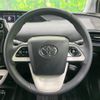 toyota prius 2018 -TOYOTA--Prius DAA-ZVW51--ZVW51-6071776---TOYOTA--Prius DAA-ZVW51--ZVW51-6071776- image 12