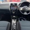 nissan note 2014 quick_quick_E12_E12-195800 image 3