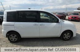 toyota sienta 2015 NIKYO_CB32487