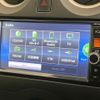 nissan note 2014 -NISSAN--Note DBA-E12--E12-320254---NISSAN--Note DBA-E12--E12-320254- image 7
