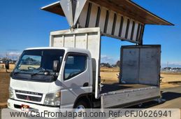 mitsubishi-fuso canter 2003 GOO_NET_EXCHANGE_0402556A30250109W001