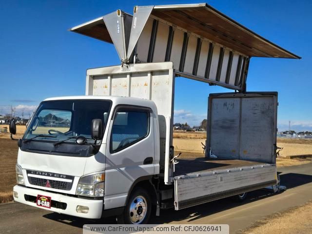 mitsubishi-fuso canter 2003 GOO_NET_EXCHANGE_0402556A30250109W001 image 1