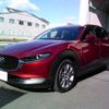 mazda cx-3 2022 -MAZDA--CX-30 3DA-DM8P--DM8P-201646---MAZDA--CX-30 3DA-DM8P--DM8P-201646- image 35