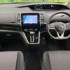 nissan serena 2018 CFJ1707536 image 3