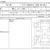 suzuki wagon-r 2012 CFJ1823948 image 3