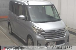 nissan dayz-roox 2014 -NISSAN 【品川 000ﾝ0000】--DAYZ Roox B21A-0014135---NISSAN 【品川 000ﾝ0000】--DAYZ Roox B21A-0014135-