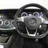 mercedes-benz s-class 2015 quick_quick_217382C_WDD2173822A010453 image 11