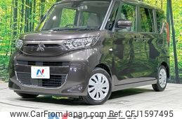 mitsubishi ek-space 2020 CFJ1597495