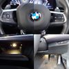 bmw 2-series 2022 -BMW--BMW 2 Series 3BA-62BX15--WBA62BX0207L45301---BMW--BMW 2 Series 3BA-62BX15--WBA62BX0207L45301- image 29