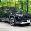 toyota rav4 2021 quick_quick_MXAA54_MXAA54-5016082 image 16