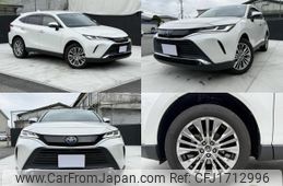 toyota harrier-hybrid 2020 CFJ1712996