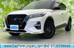 nissan kix 2021 quick_quick_6AA-P15_P15-043685