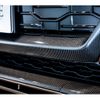 audi q8 2021 -AUDI--Audi RS Q8 3AA-F1DHUA--WUAZZZF17MD039428---AUDI--Audi RS Q8 3AA-F1DHUA--WUAZZZF17MD039428- image 18