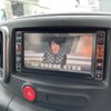 nissan cube 2010 TE139 image 26