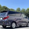 toyota alphard 2012 -TOYOTA--Alphard DAA-ATH20W--ATH20-8018058---TOYOTA--Alphard DAA-ATH20W--ATH20-8018058- image 15