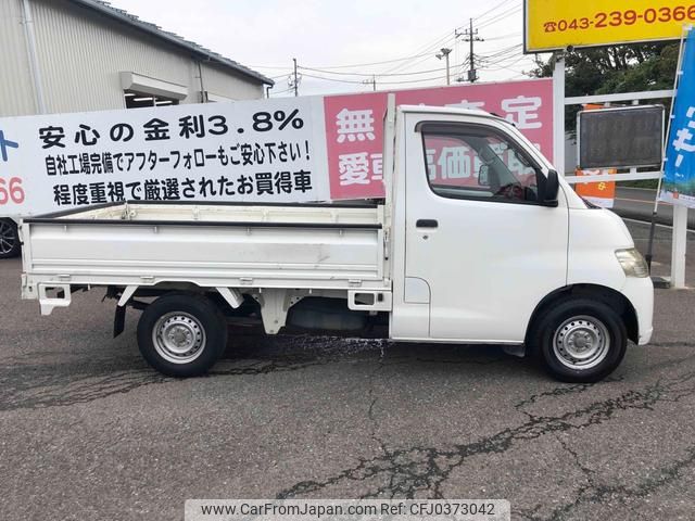 toyota liteace-truck 2015 GOO_NET_EXCHANGE_0520020A30241026W001 image 2