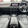 mercedes-benz gla-class 2020 -MERCEDES-BENZ--Benz GLA 3DA-247713M--W1N2477132J180893---MERCEDES-BENZ--Benz GLA 3DA-247713M--W1N2477132J180893- image 16