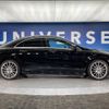 mercedes-benz cla-class 2019 -MERCEDES-BENZ--Benz CLA DBA-117342--WDD1173422N740010---MERCEDES-BENZ--Benz CLA DBA-117342--WDD1173422N740010- image 18