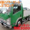 isuzu elf-truck 2013 CFJ1872632 image 1