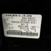 suzuki landy 2016 -SUZUKI--Landy DAA-SGC27--SGC27-900021---SUZUKI--Landy DAA-SGC27--SGC27-900021- image 31