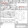 suzuki hustler 2021 quick_quick_5AA-MR92S_MR92S-194436 image 21
