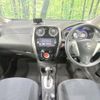 nissan note 2015 -NISSAN--Note DBA-E12--E12-423036---NISSAN--Note DBA-E12--E12-423036- image 2