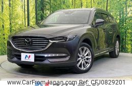 mazda cx-8 2017 -MAZDA--CX-8 3DA-KG2P--KG2P-103831---MAZDA--CX-8 3DA-KG2P--KG2P-103831-